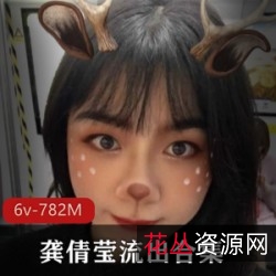 《龚倩莹:以愉悦心态把每一天过得有趣》