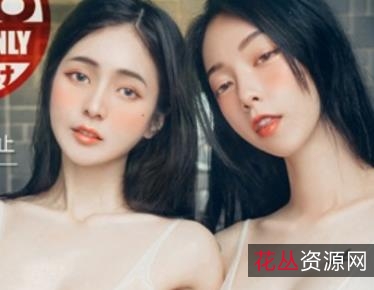 《艳品反骨美人：JVID小合集，Cindy女王收藏资源》
