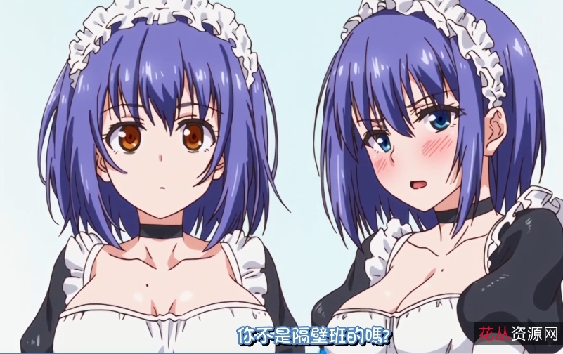 《枫与铃：浪漫的爱情游戏，百度盘2v+616打包第一集&第二集》