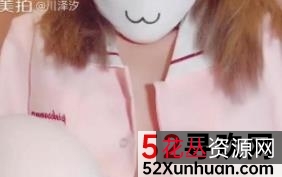 90后网红徐婕的美丽身材与活力:妹子网红喵喵酱的两部作品