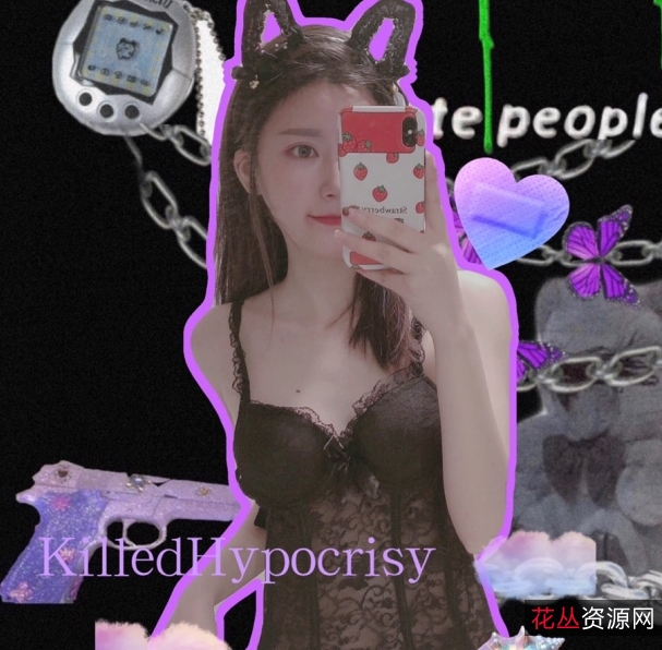 KilledHypocrisy：清纯女神的私人定制合集探索清纯女神KilledHypocrisy的勇敢自信与梦想之旅