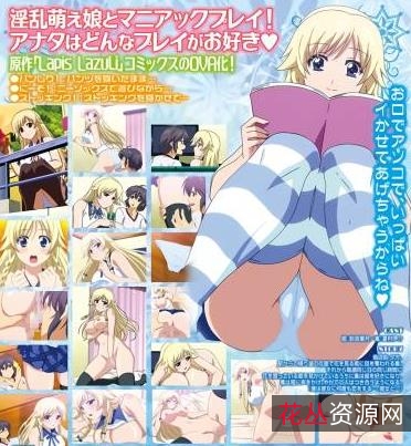 PashminaA社最全16部熟肉无圣光精彩视频集合:三年步兵纯爱战士莎莎绝色美女精彩表演