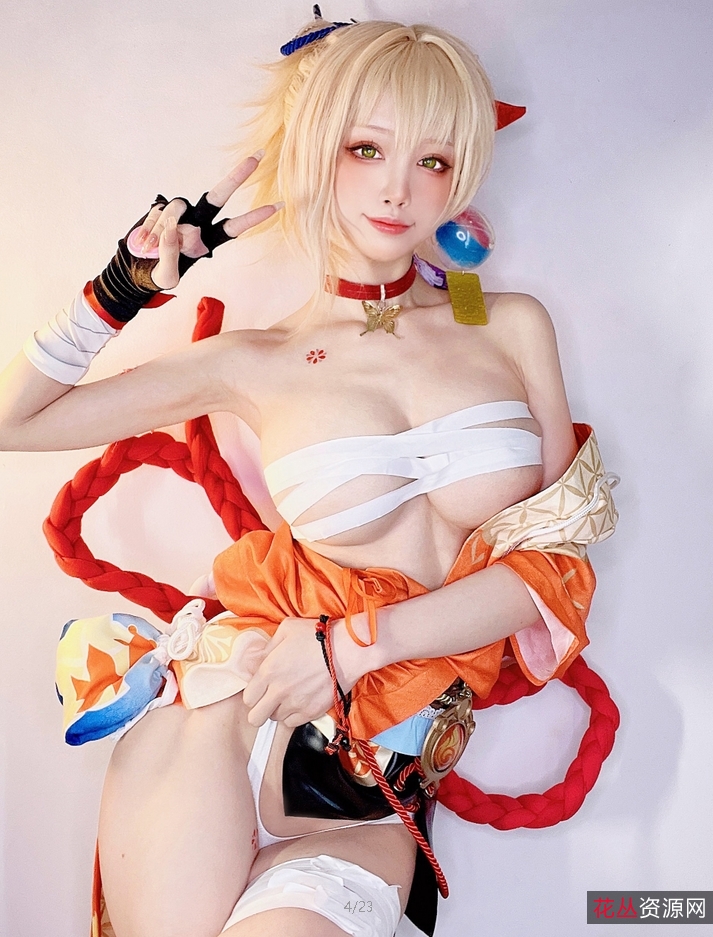 《水淼aqua最新小合集Fantia:78四人游,1.2G,百度秒传,永久有效》