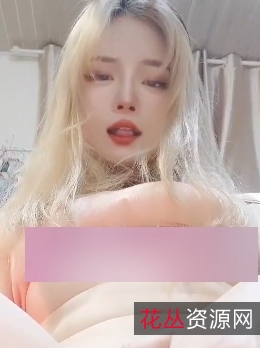 网红豆芽酱兔女郎+女仆视频资源:爱就要大声说出来!