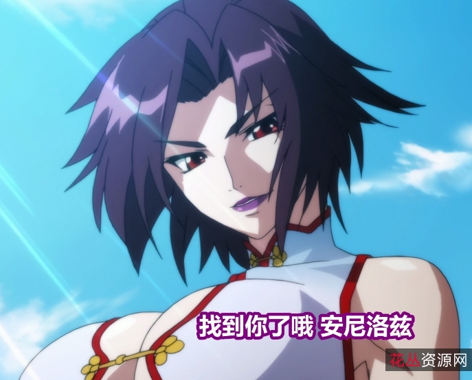 [转载搬运]+【经典老番】鋼鉄の魔女1-4集you+ma+[4V+249P+2.1G][百度盘]