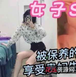 网红“保哥”发布按摩系列合集，让你体会到按摩的重要性