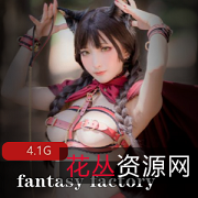 台湾那边的社保姬-小丁fantasyfactory宝岛露脸漏三点写真集