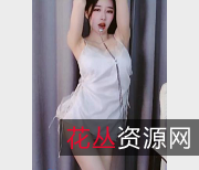 蓝光美女:斗鱼辣条条SSS,水蛇腰+特林,64V5G