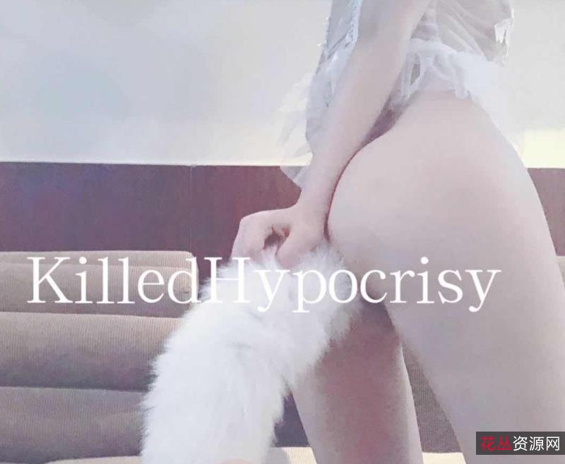 网红浮力姬KilledHypocrisy爆火精选:日韩欧美光“阴”姬烟雾散播作品集