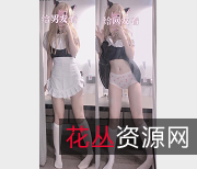 KilledHypocrisy私人定制：103张美图+4套视频，870M精品合集