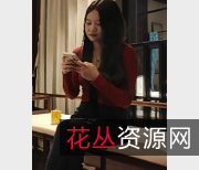 加钱哥新作:丰满妹子荷包扁扁,7分动作片,但表情不到位