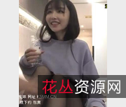 李寻欢探花精选：甜美迷人小酒窝JK黑丝妹子袖珍挑战动作