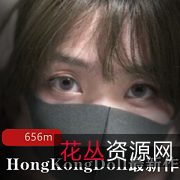 火辣秀场李心洁黑丝轻纱美妙境界：男性演员专业投入，带你走进浪漫景色！