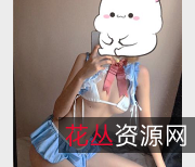 精选瘦妹子Lyo0819作品:24V,3G,不漏脸,精选社保姬,锻炼技能,入手下载!