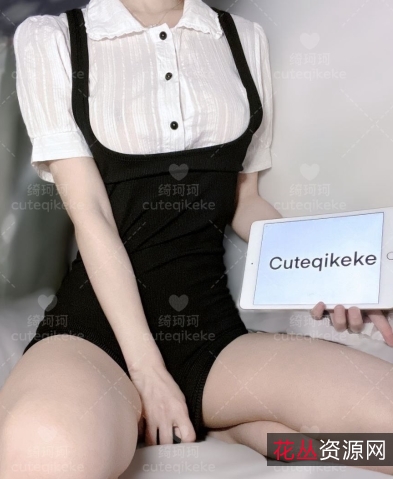 绮珂珂：西湖玉女的火辣曲贤娆15V2.8G私拍甄选大罩杯天然圆润容貌，百度盘视频点亮网络！