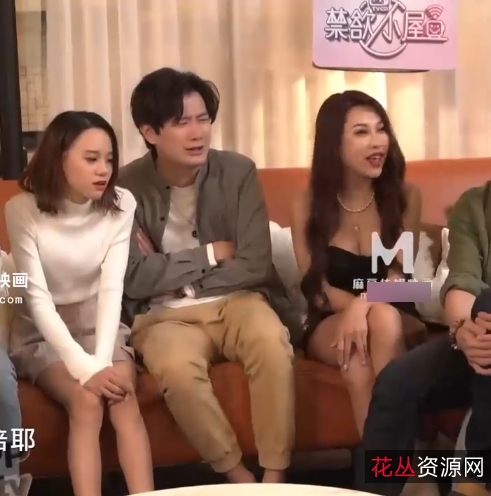 虎牙最新企划《麻瓜豆豆禁欲小屋》:见识性感网红初瑞雪超奇妙剧情真人秀!