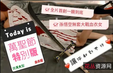 SWAG御用女神精选宝岛合集：5男1女宅男女主身材颜值出演作品经验技术