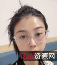 御姐气质美女苗条身材M腿扒拉神秘处特写眼镜脱衣舞