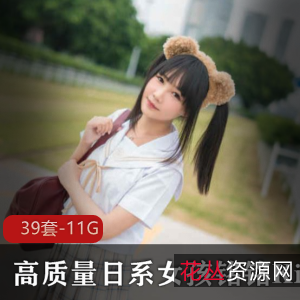 Kizami日系女孩精选合集