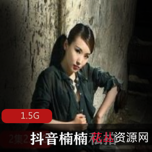 抖音女神楠楠私拍展览会精彩瞬间,等你来拍!