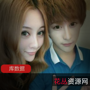 给力自拍：长沙情侣展示的珍贵作品