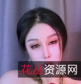 田冰冰全方位展示光“阴”诱惑，无遮掰逼露脸小骚