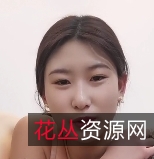 美女大学生沦陷！全程露脸，女同时转载搬运补链，百度盘