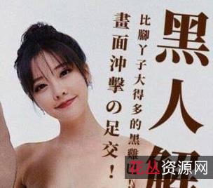 AI换脸科技大牌明星、知名网红视频作品下载，让你轻松拥有时尚风格