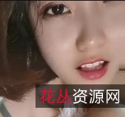 清纯萌妹子露脸某处粉嫩系列