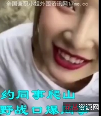 最新20V视频合集600M,百度盘下载