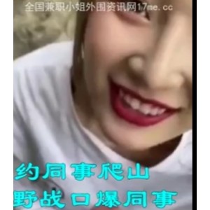 最新20V视频合集600M，百度盘下载