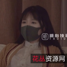 12V丝袜美腿桥本香菜发布7.1G百度盘资源