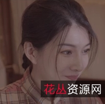 《民初乱来:密医民俗疗法,骗财骗色》-梁佳芯1V346M百度盘