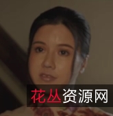 《民初乱来:密医民俗疗法,骗财骗色》-梁佳芯1V346M百度盘