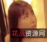 《兔子先生TZ-090兔子按摩院EP1》1V519M百度盘转载搬运