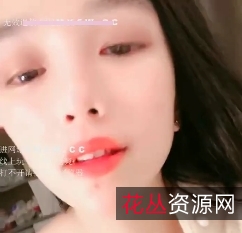 烈焰紅唇女神級性感翹臀多毛騷bi内褲