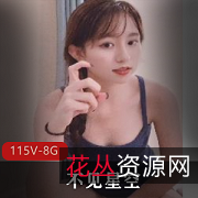 91花旦不见星空合集:分享精彩瞬间