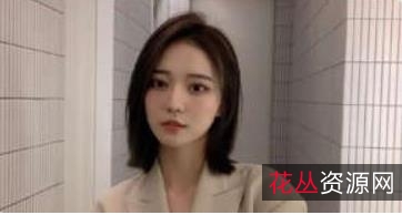 主播樱子七七展示合集