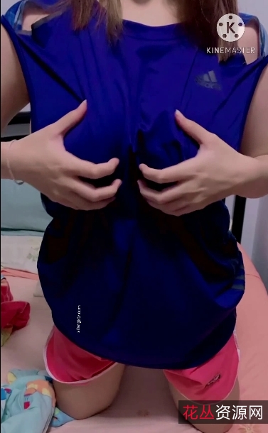 大罩杯女神24V2.14G犯规身材，百度云下载！