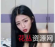 1V593M盘肠大战：小姐姐VS男士，无保护措施，露脸黑丝