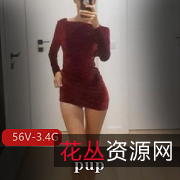 OnlyFans美女健身视频,S级身材大胆自拍,玩铁、肛那粉丝收获放飞自我,56V3.4GPUP。