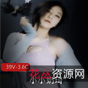 电竞网红小小奶琦：高颜值诱惑、无滤镜美颜星秀直播视频资源