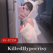 浮力姬KilledHypocrisy玩具秀身材，Papa身材相貌4V872M