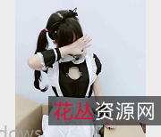 QVQ猫耳收藏粉嫩资源芊宝贝光“阴”绅士推特