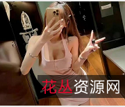 李易峰事件资源:图片、视频、微博爆料、PC下载证据