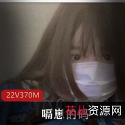 斗鱼妹子保安服装：黑丝、白丝、超薄线袜、露裆、浮力姬