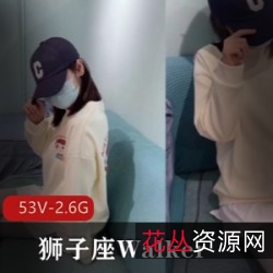 狮子座大神久妖Walker，尽显王者风范！