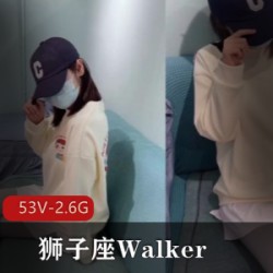 狮子座大神久妖Walker，尽显王者风范！