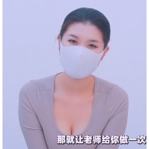 天美传媒瑜伽性解放教程