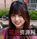 转载搬运视频-日常生活照片展示-5V四人游-1.11GB百度盘